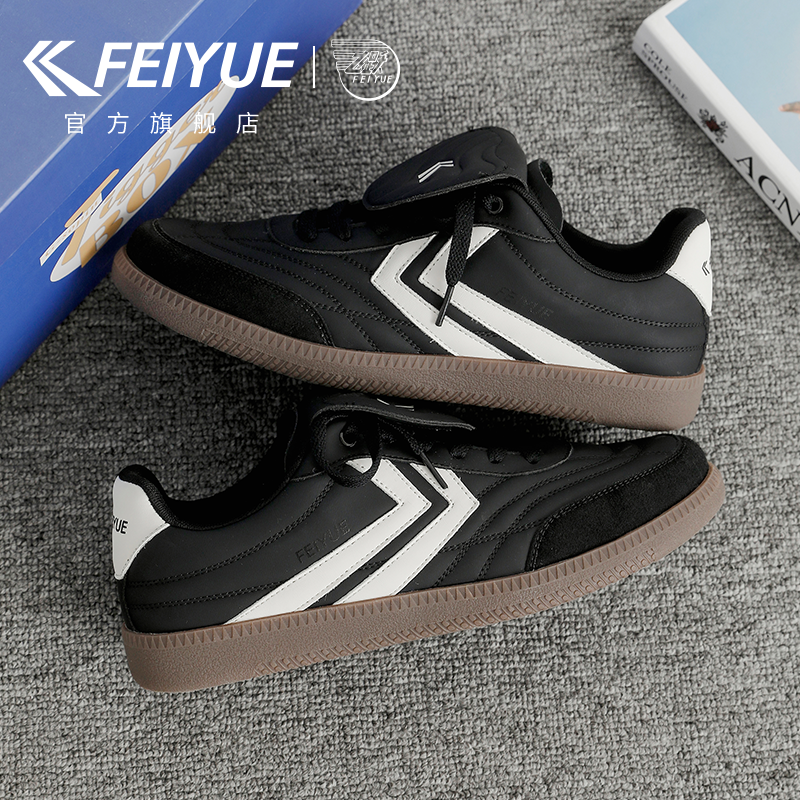 feiyue/飞跃男鞋德训鞋2026春季新款复古盖盖鞋休闲薄底运动板鞋