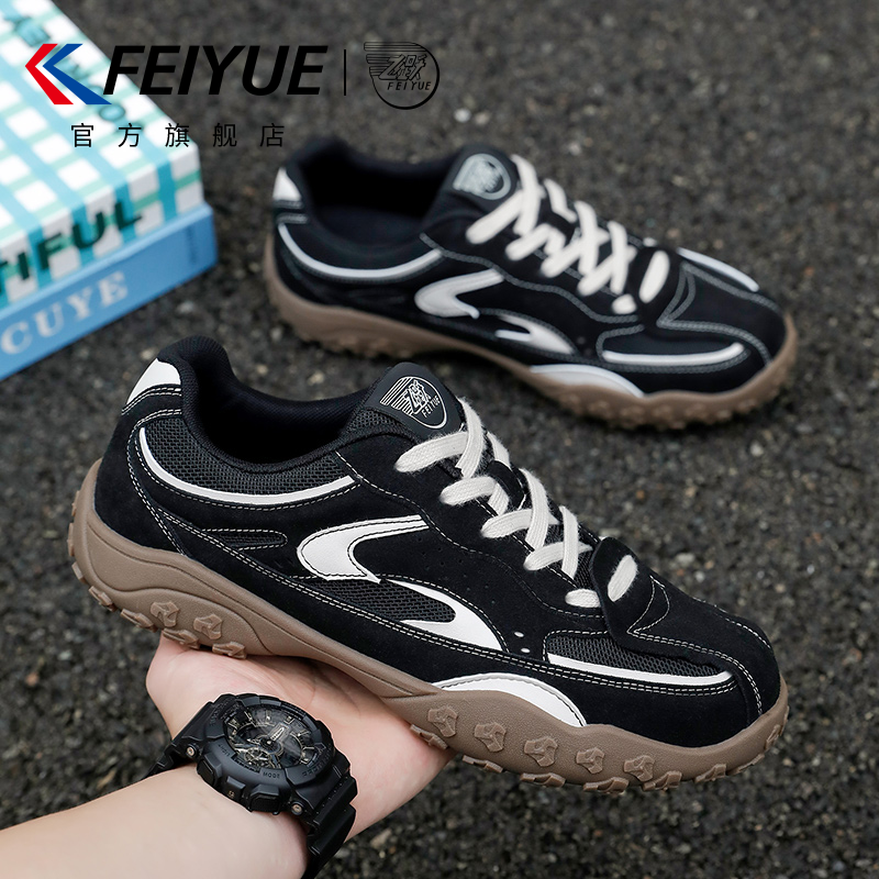 feiyue/飞跃男鞋德训鞋2026春夏新款潮流休闲徒步户外运动赛车鞋,流行男鞋,德训鞋,淘宝优惠券,粉丝福利购,淘宝优惠卷