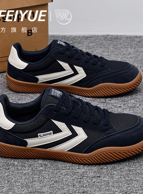 feiyue/飞跃男鞋网面板鞋男2026春夏新款透气网鞋休闲潮德训鞋男