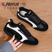 飞跃女鞋 薄底德训鞋 2026春夏新款 feiyue 加厚休闲运动保暖赛车鞋