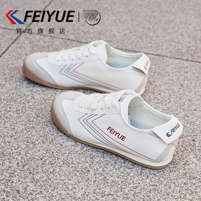 feiyue/飞跃女鞋透气德训鞋2026春夏新款爆款小白鞋百搭帆