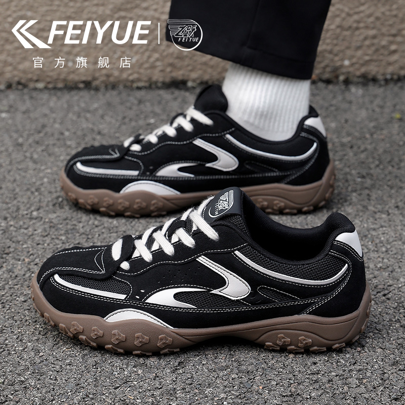 飞跃秋冬登山鞋厚底德训鞋图片