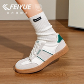 飞跃女鞋 休闲板鞋 德训鞋 feiyue 2026春夏新款 爆款 百搭透气小白鞋