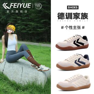 皮面透气百搭轻便小白鞋 feiyue 女2025秋冬新款 德训鞋 子 飞跃女鞋