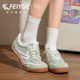 女款 飞跃女鞋 feiyue 爆款 德训鞋 新款 帆布鞋 2025夏季 透气休闲板鞋