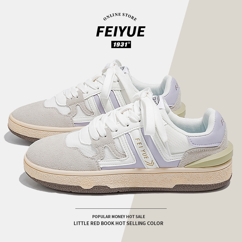 女鞋小白鞋2025秋冬新款