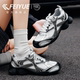 飞跃女鞋 百搭厚底网鞋 透气老爹鞋 feiyue 2026春夏新款 爆款 运动鞋