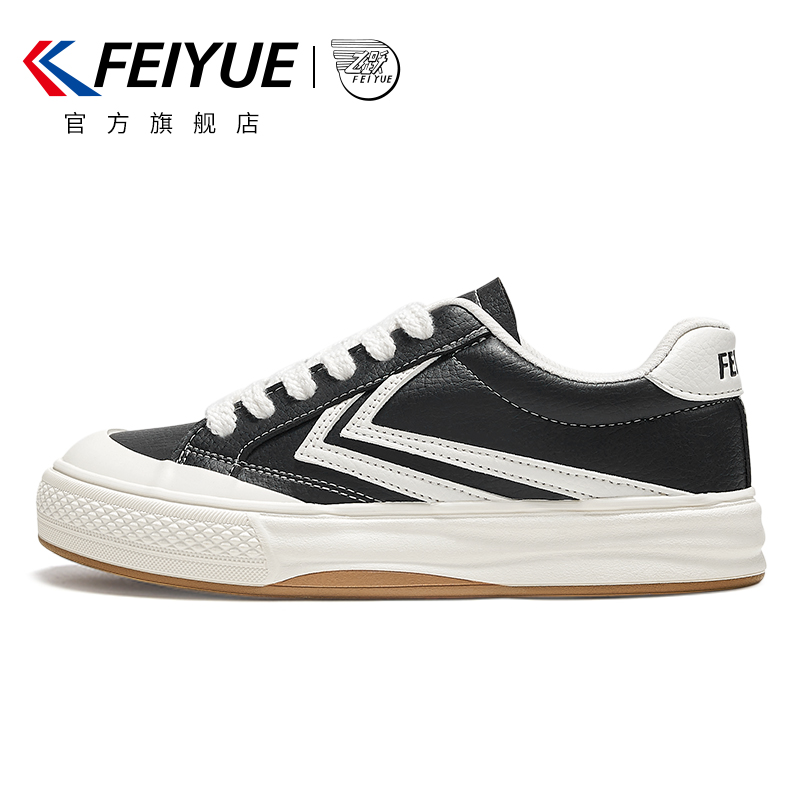 时尚百搭运动风休闲鞋