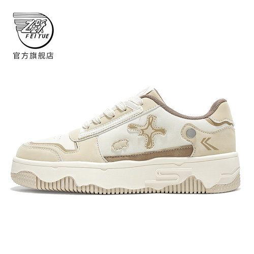 厚底拼接休闲鞋时尚百搭女鞋