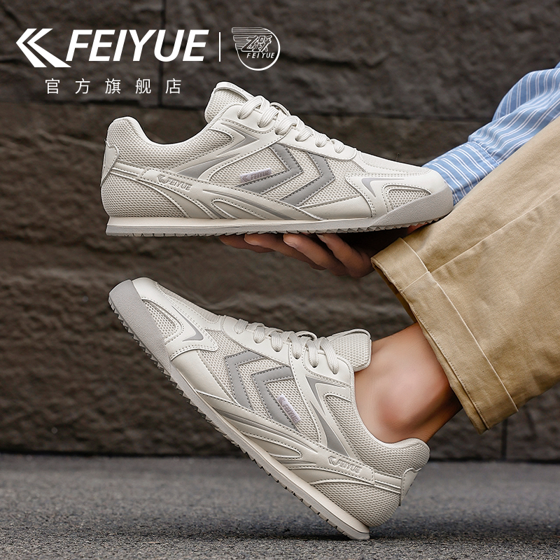 feiyue/飞跃透气网鞋2026年春夏新款爆款网面休闲复古德训