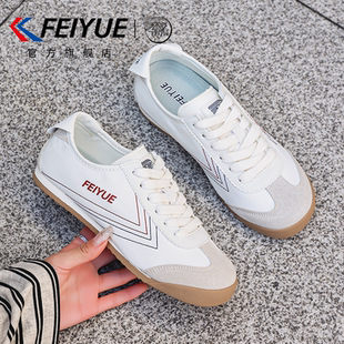 feiyue/飞跃德训鞋女款2026春夏新款爆款休闲小白鞋百搭帆布鞋子