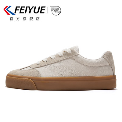 春季德训鞋feiyue/飞跃简约