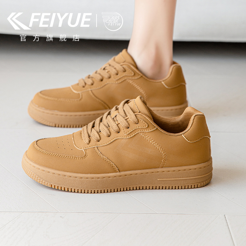 飞跃百搭休闲鞋子爆款增高透气