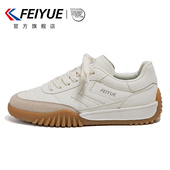 飞跃女鞋 爆款 小白鞋 feiyue 女2025春季 新款 百搭休闲德训鞋 子透气