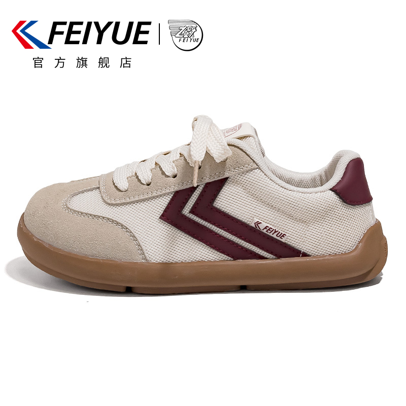 女鞋德训鞋2025春季新款厚底百搭