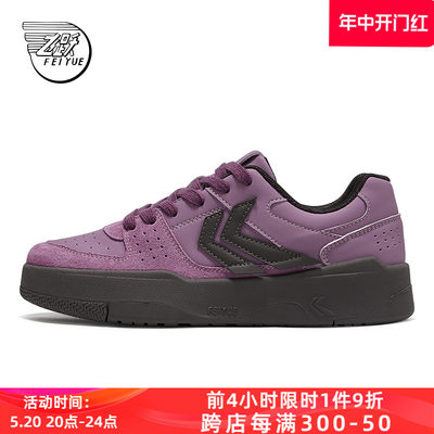 冬季厚底休闲鞋feiyue/飞跃低帮