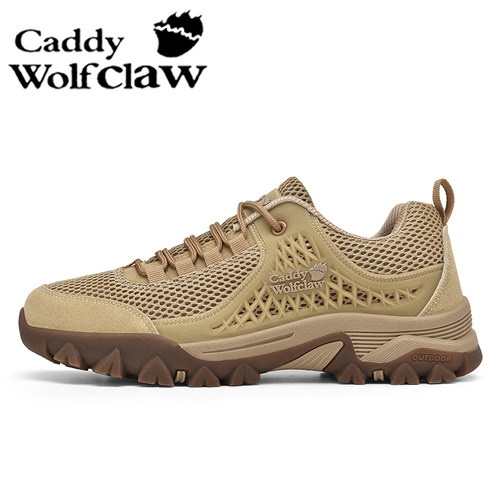 正品卡迪狼爪户外网面鞋