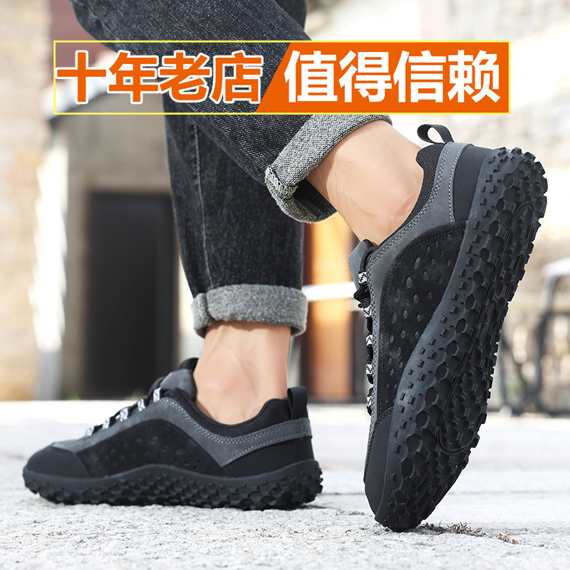 新款户外登山鞋男款大码休闲鞋图片