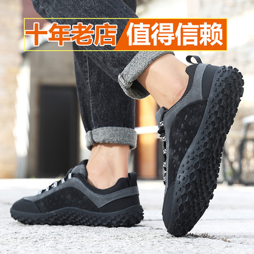 新款户外登山鞋男款大码休闲鞋