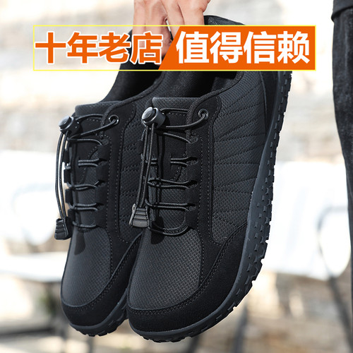 皮面防滑耐磨运动休闲鞋