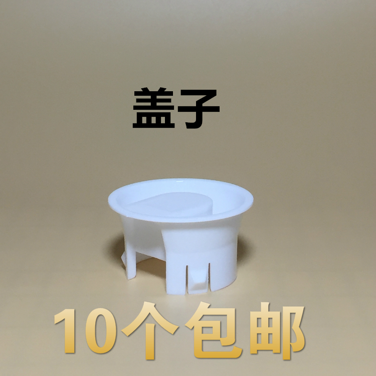促销亚克力ktv果汁饮料啤酒盖子