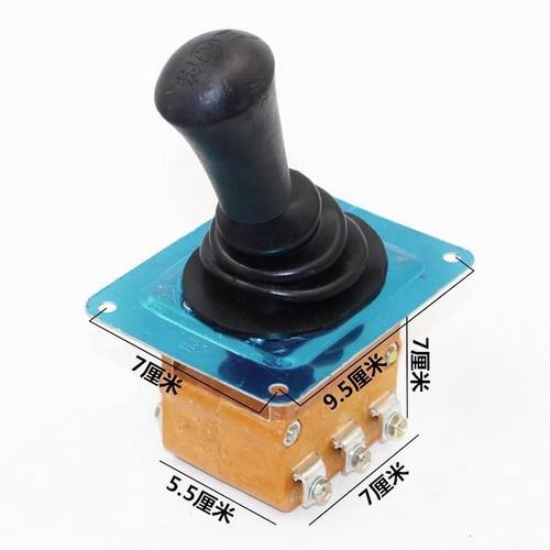 电动三轮车倒顺开关档位器