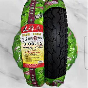 电动车外胎加厚三轮车