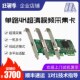 DVI 高速美乐威Pro 4KSDI HDMI 高清视频采集卡带HDMI环 Capture