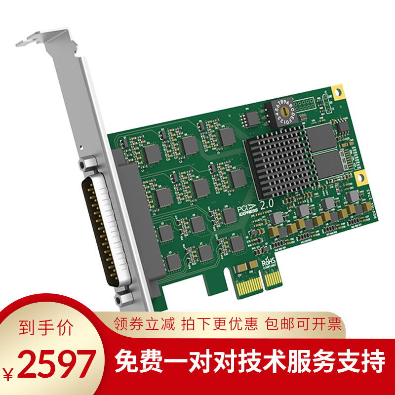 美乐威 Magewell Pro Capture Hexa CVBS 6路标清采集卡怎么样,好用不?