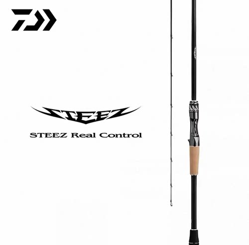 DAIWA达亿瓦STEEZ RC 、26STEEZ竞技路亚杆 星月购