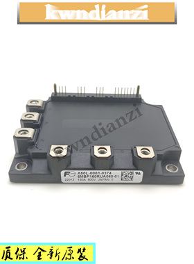 6MBP100RTA060-01 150RTC060 7MBP75RA060 50RH060 160RUA060 80R