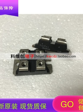 DBA200UA40 DBA200UA60 DBA200UF60 DBA200WA60全新现货  7天退换