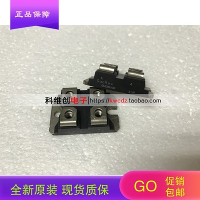 DBA200UA40 DBA200UA60 DBA200UF60 DBA200WA60全新现货  7天退换