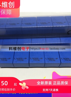 LV25-P LV25P LA100-P LV25-P/SP5 LA25-NP LA28-NP LA35-NP