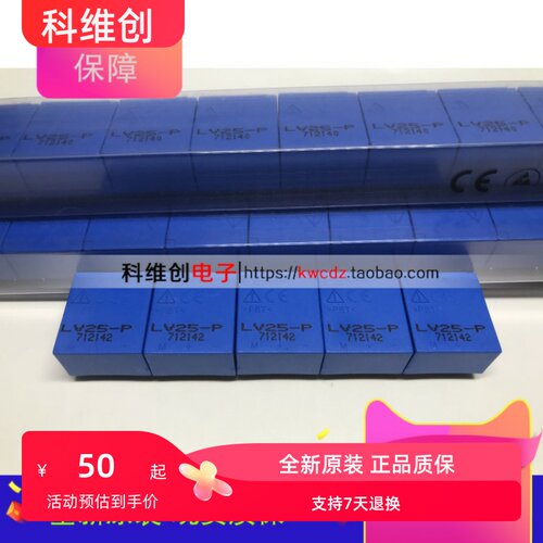 LV25-P LV25P LA100-P LV25-P/SP5 LA25-NP LA28-NP LA35-NP