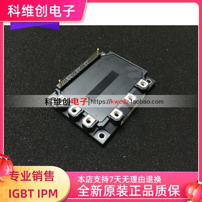 全新  6MBP160RUA060F-01