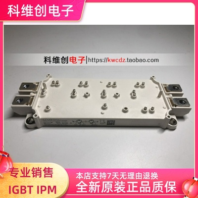 SEMIX453GAL12E4S SEMIX604GB12V4S SEMIX604GB12T4S