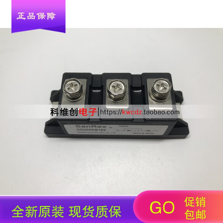 原装 DD240KB160 DD240LB160 DD200HB160 DD240KB160 DD200KB160