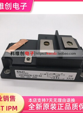 1DI300ZN-120-02 1DI300ZP-120-02 1DI300ZN-120 1DI300ZP-120