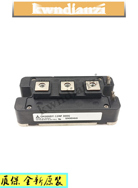 全新 CM300DY-12NF 变频逆变器IGBT功率模块300A600V