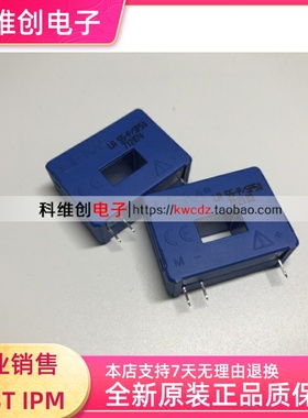 LA55-P/SP1 LA55-P LA55-TP LA100-P LA100-P/SP13 LA50-P 传感器