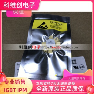 681133-1 ST TO-59 新旧全齐量多价优 华强实体店