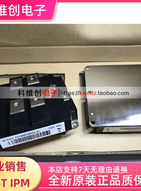 FZ1200R16KF5 FZ1200R16KF4-S1 FZ1000R12KF5 FZ800R16KF4-S1