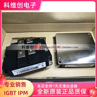 FZ1200R16KF5 FZ1200R16KF4-S1 FZ1000R12KF5 FZ800R16KF4-S1