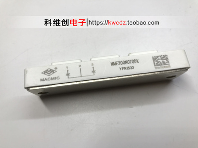 全新 MMF200N070DK MMF200N090DA MMF200N120DK