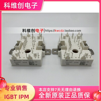 FP10R12YT3 FP10R12YE3 FP15R12YT3 FP15R12KE3