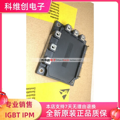全新 A50L-0001-0374 6MBP160RUA060F-01