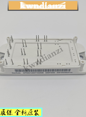 DP50D1200T102508 DP50D1200T102501DP50D1200T102508 DP50D1200T