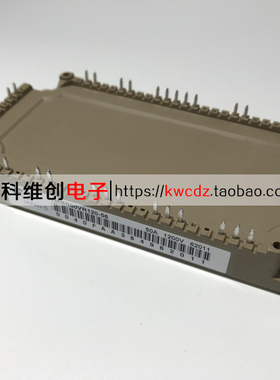 7MBR50VR120-56 7MBR75VR120-56 7MBR75U4R120-56 FP75R12KT4-B16