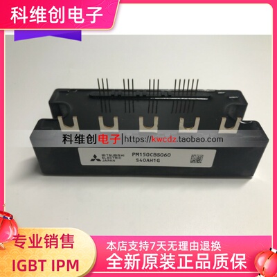 PM50CBS060 PM75CBS060 PM100CSB060 PM150CBS060 PM75CS1E060新